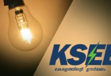 സംസ്ഥാനത്ത് പ്രഖ്യാപിത വൈദ്യുതി നിയന്ത്രണം വരുന്നു