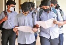 കേരളത്തിൽ എസ്എസ്എൽസി ഫലപ്രഖ്യാപനം മെയ് 15 ന്