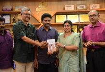 ഡോ. ഷർമദ് ഖാൻ -ൻ്റെ മൂന്നാമത് പുസ്തകം പ്രകാശനം ചെയ്തു