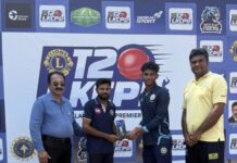 കേരള കോളേജ് പ്രീമിയർ ലീഗ് : ന്യൂമാൻ കോളേജിനും ആദിശങ്കര ഇൻസ്റ്റിറ്റ്യൂട്ടിനും വിജയം