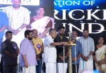കേരളത്തിൻ്റെ കായിക മുന്നേറ്റത്തിനുള്ള സംഭാവനയാണ് കെ.സി.എ മംഗലപുരം ക്രിക്കറ്റ് ഗ്രൗണ്ടെന്ന് മുഖ്യമന്ത്രി പിണറായി വിജയൻ