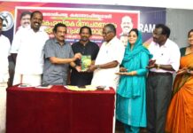 കുന്നത്തൂർ ജെ പ്രകാശിന്റെ കവിതാസമാഹാരം “നീർത്തുള്ളികൾ” പ്രകാശനം ചെയ്തു