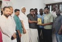 കണിയാപുരത്തിന് അഭിമാനമായ മുഹമ്മദ് മുഹ്സിന് മുസ്ലിം ലീഗിന്റെ ആദരവ്