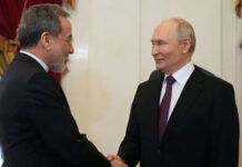 ഇറാന് റഷ്യയുടെ പൂര്ണ പിന്തുണ; സാധ്യമായതെല്ലാം ചെയ്യും; അരാഗ്ഷിയും പുടിനും കൂടിക്കാഴ്ച നടത്തി