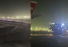 ഡൽഹിയിൽ ടേക്ക് ഓഫിനിടെ വിമാനത്തിന് തീപിടിച്ചു; ആറു പേര്ക്ക് പരിക്ക്