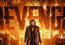 ബോക്സ് ഓഫീസിന് തീയിട്ട് ധുരന്ധര്-2; ആഗോള കളക്ഷന് 1,600 കോടി പിന്നിട്ടു; ഇന്ത്യയില് നിന്ന് മാത്രം 1,000 കോടി