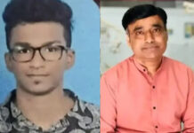 നിതിന് രാജിന്റെ മരണം; എം.കെ റാമിന് തിരിച്ചടി; ജാമ്യമില്ല; സംഗീതയ്ക്ക് ജാമ്യം