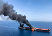 ഹോര്മൂസില് ഇന്ത്യന് എണ്ണക്കപ്പലിനു നേര്ക്ക് വെടിയുതിര്ത്ത് ഇറാന്; പ്രതിഷേധമറിയിച്ച് വിദേശകാര്യ മന്ത്രാലയം; ഹോര്മൂസില് നിയന്ത്രണം കടുക്കുന്നു