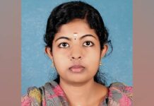 തിരുവനന്തപുരത്ത് യുവതിയെ ഭർത്താവ് കുത്തിക്കൊന്നു