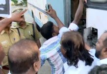 ഹർത്താലിൽ വലഞ്ഞ് തിരുവനന്തപുരം; പലയിടത്തും വാഹനം തടഞ്ഞു; കണിയാപുരത്ത് വൻ ഗതാഗതകുരുക്ക്