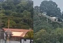 ശബരിമല സന്നിധാനത്തിന് മുകളിലൂടെ ഹെലികോപ്ടര് താഴ്ന്ന് പറന്ന സംഭവത്തിൽ കേസെടുത്ത് പമ്പ പോലീസ്