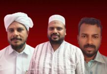 വെള്ളൂർ മുസ്ലിം ജമാഅത്ത് പള്ളിയിൽ പുതിയ പരിപാലന സമിതി