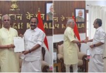 വിഡി സതീശൻ്റെ മന്ത്രിസഭ തയാർ; പട്ടിക വിഡി സതീശൻ ഗവർണർക്ക് കൈമാറി