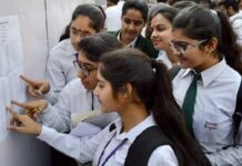 സിബിഎസ്ഇ പന്ത്രണ്ടാം ക്ലാസ് പരീക്ഷാഫലം പ്രഖ്യാപിച്ചു; മുന്നിൽ തിരുവനന്തപുരം