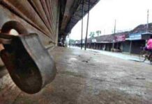 വാണിജ്യ സിലിണ്ടർ വില വർധനവിൽ പ്രതിഷേധം; സംസ്ഥാനത്ത് ഹോട്ടലുകളും ബേക്കറികളും അടഞ്ഞു കിടക്കുന്നു