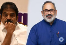 കെ.സി കേരളത്തില് വേണമെന്ന് കേരള ബിജെപി; ഡല്ഹിയില് വേണമെന്ന് കേന്ദ്രഘടകം; രാജീവ് ചന്ദ്രശേഖറിന് പറയാനുള്ളത്