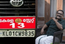 13-ാം നമ്പര് വനവാസത്തിനു പോകില്ല; ചോദിച്ചു വാങ്ങി കെ.എം ഷാജി; അന്തവും കുന്തവുമായ വിശ്വാസമില്ലെന്ന് ഷാജി