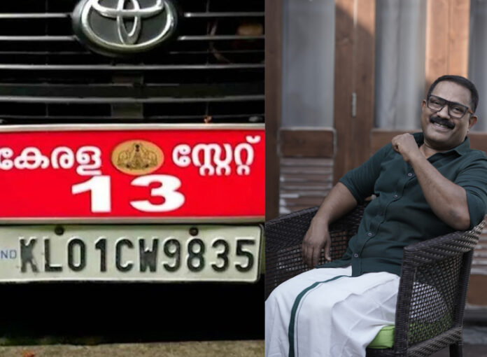 km shaji 13 number car