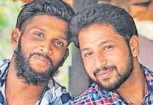 പെരിയ ഇരട്ടക്കൊല: നാല് പ്രതികളുടെ പരോൾ താൽക്കാലികമായി തടഞ്ഞു