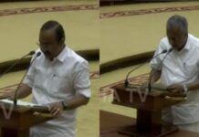 നിയമസഭാംഗങ്ങൾ സത്യപ്രതിജ്ഞ ചെയ്തു