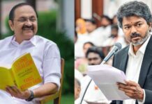 വി ഡി സതീശന് സര്ക്കാരിന്റെ സത്യപ്രതിജ്ഞ; തമിഴ്നാട് മുഖ്യമന്ത്രി വിജയ് ഉൾപ്പടെയുള്ളവർക്ക് ക്ഷണം