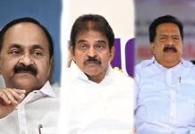 ഇന്നും വെളുത്ത പുക ഉയരില്ല; മുഖ്യമന്ത്രി പ്രഖ്യാപനം നാളെ.? പ്രഖ്യാപനം കേരളത്തില്; ചര്ച്ചാ നാടകം തുടരുന്നു