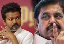 തമിഴകം ആരു വാഴും.? വിജയ്യെ വെട്ടി ഇപിഎസ് മുഖ്യമന്ത്രിക്കസേരയിലേക്ക്.? അണിയറയില് നടക്കുന്നതെന്ത്.?