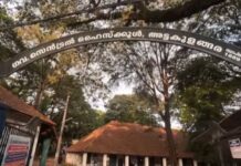 തിരുവനന്തപുരത്ത് സ്കൂൾ കെട്ടിടം തകർന്നു വീണു