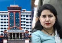 മാസപ്പടി കേസ്; ഇ.ഡി അന്വേഷണത്തിന് സ്റ്റേയില്ല; സിഎംആര്എല്ലിന്റെ ഹര്ജി തള്ളി ഹൈക്കോടതി