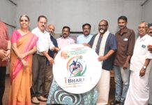 സ്വാതന്ത്ര്യദിനാഘോഷം: ഓഗസ്റ്റ് 14-ന് നിശാഗന്ധിയിൽ